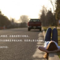 ܼͷ绰